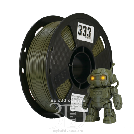 333Print PETG Dark Olive — Темно-оливковий філамент/пластик для 3D-друку 1.75 мм 1 кг