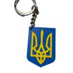 Брелок у формі герба з отвором під кільце для ключів