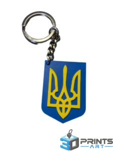 Брелок у формі герба з отвором під кільце для ключів